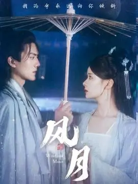 时光杂货铺治愈单元剧在线观看