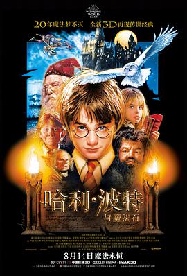 雪落无声文艺爱情电影蓝光在线观看
